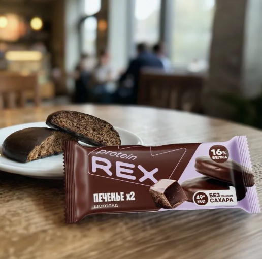 Печенье протеиновое Protein Rex 25 гр