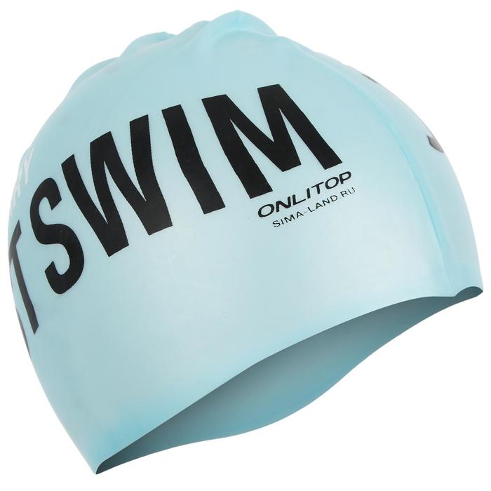 Шапочка для плавания ONLITOP Justswim
