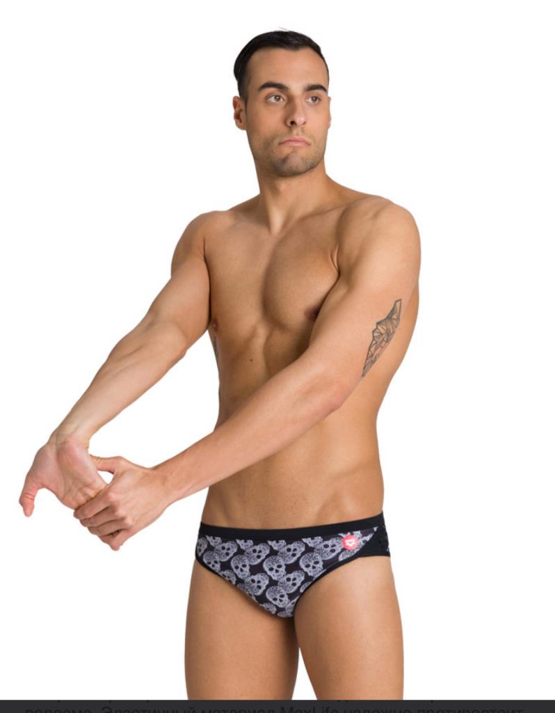 Плавки Arena CRAZY POP SKULLS BRIEF